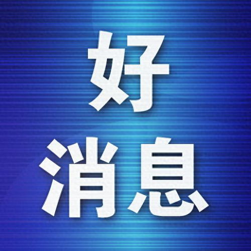 第十四屆中國(guó) 大連 輕工商品博覽會(huì)10月19日開幕