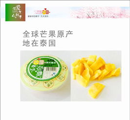 從廠家到餐桌 價(jià)格決定了你跟誰的微商較勁