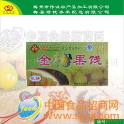 金柚果餞 廠家直銷批發(fā)價(jià)格與品質(zhì)保障全解析