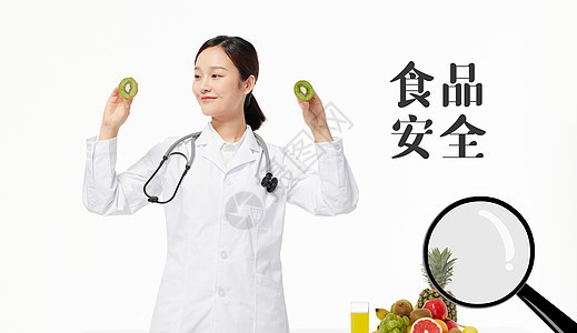 食品安全背后的安全感 圖片中的視覺敘事